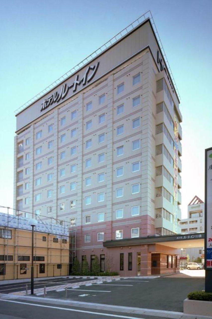 Hotel Route-Inn Yukuhashi Exterior photo