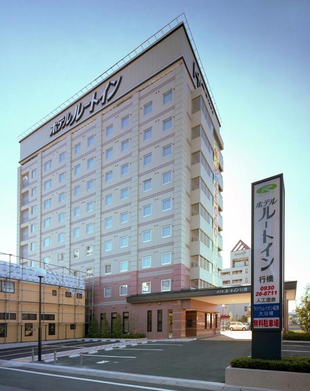 Hotel Route-Inn Yukuhashi Exterior photo